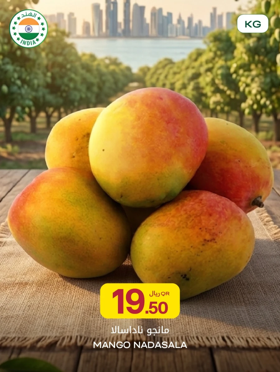 Al Meera Mango Week Offer