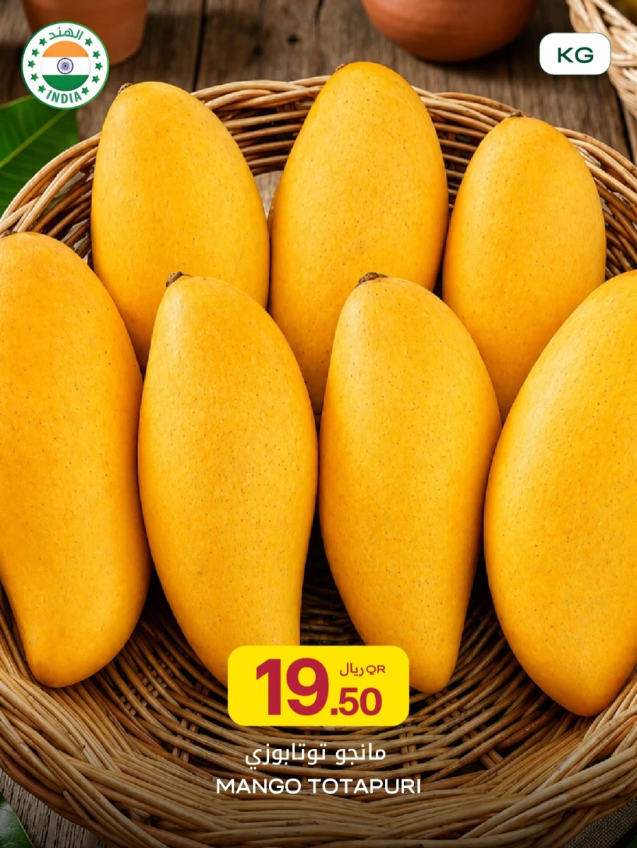 Al Meera Mango Week Offer