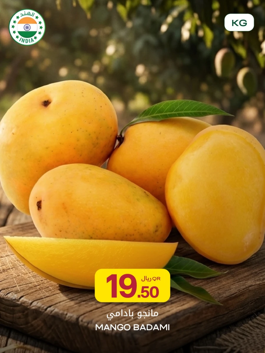 Al Meera Mango Week Offer