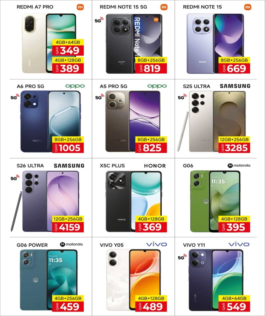 Rawabi 1 to 50 QAR Mega Deal