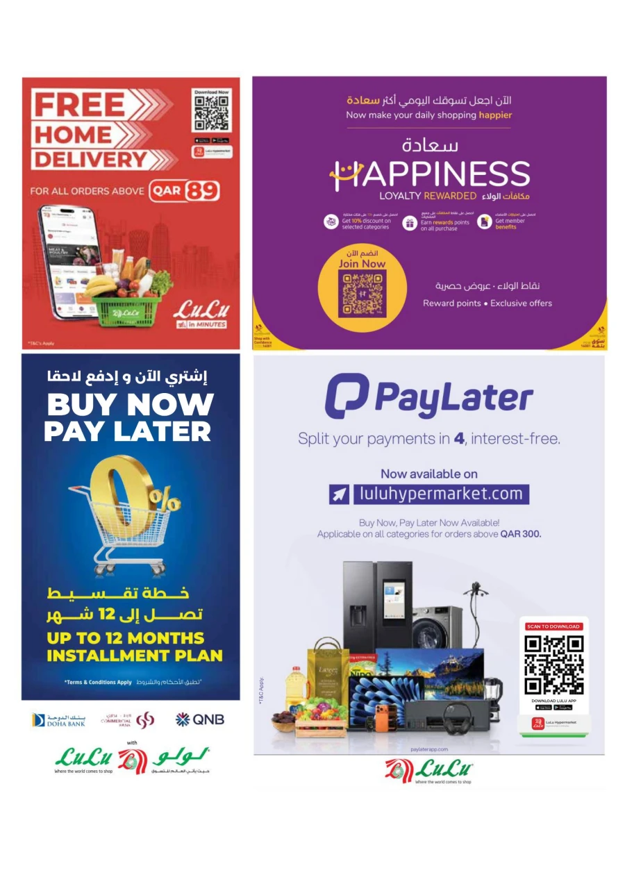 Lulu Super Savers Offer