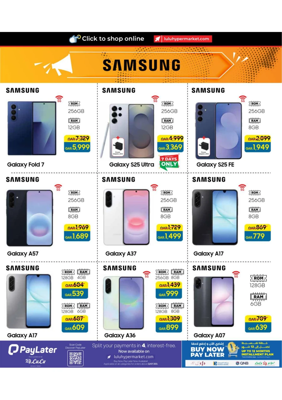 Lulu Special Savers Offer
