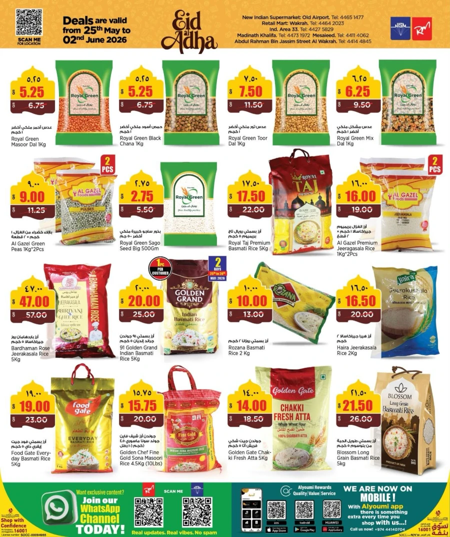 Retail Mart Eid Al Adha Offer