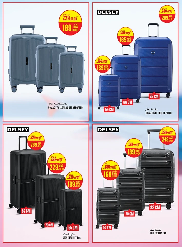 Monoprix Great Eid Al Adha Offer