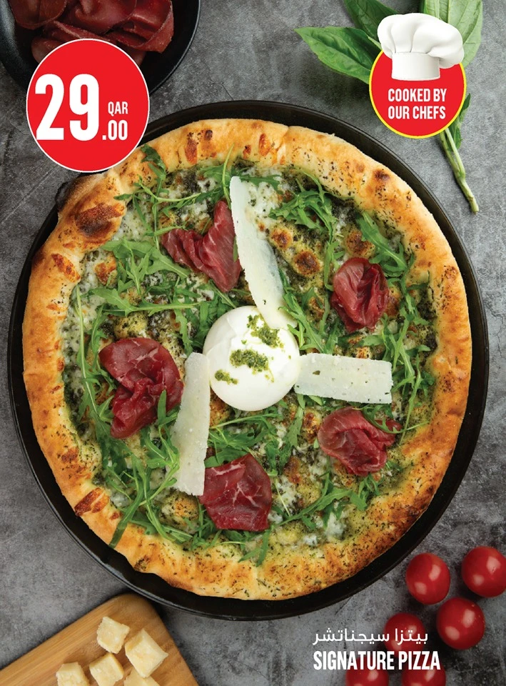 Monoprix Great Eid Al Adha Offer