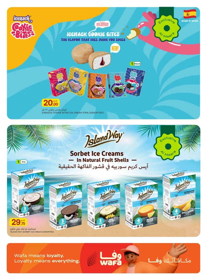 Al Meera Grocery & Food Items Weekly Offer