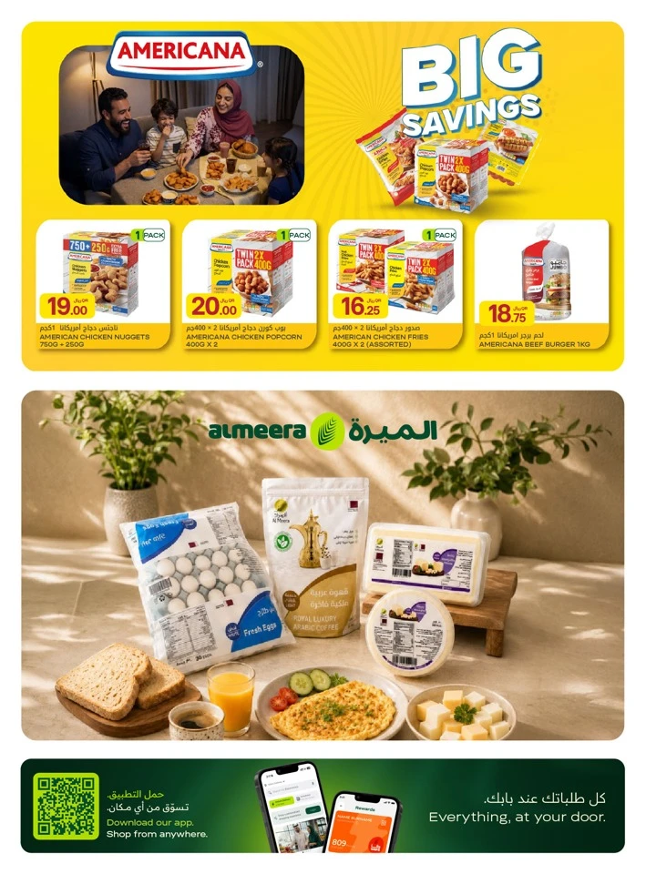 Al Meera Grocery & Food Items Weekly Offer