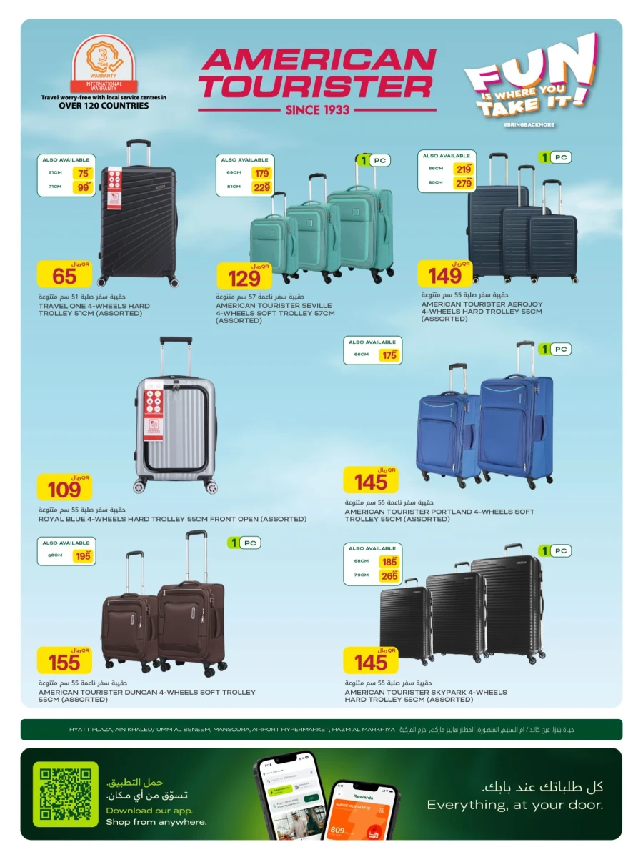 Al Meera Great Travelling Weekly Offer