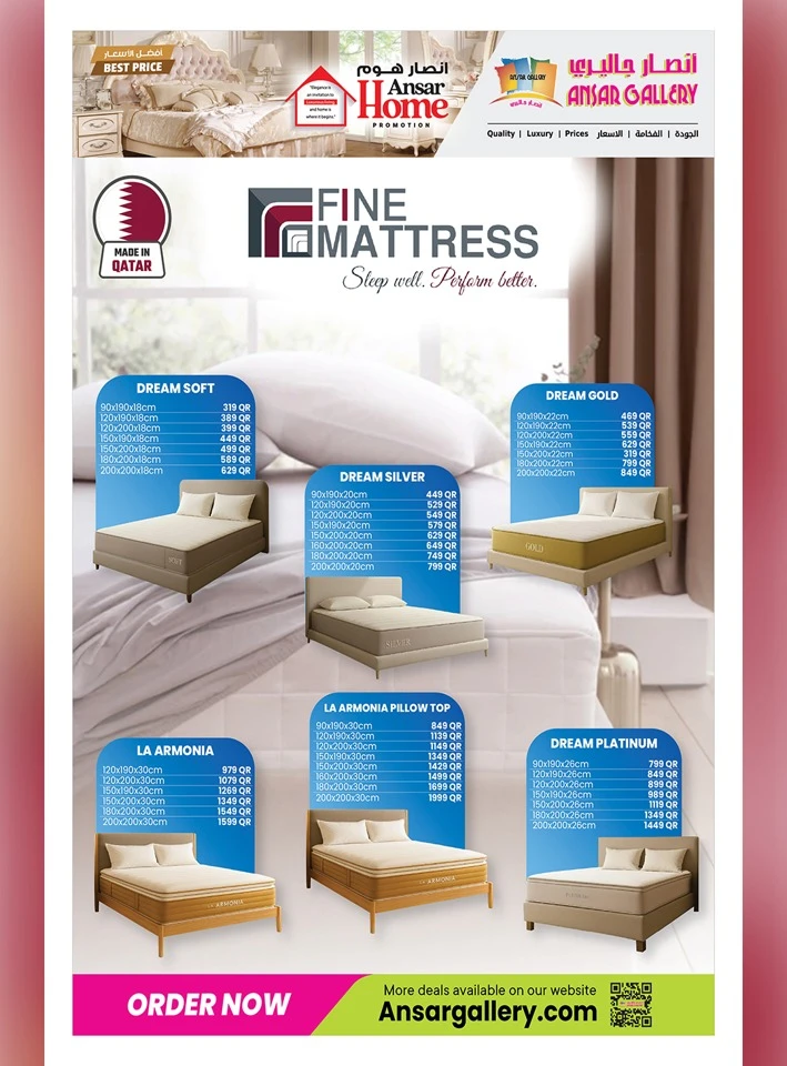 Ansar Eid Home Offer