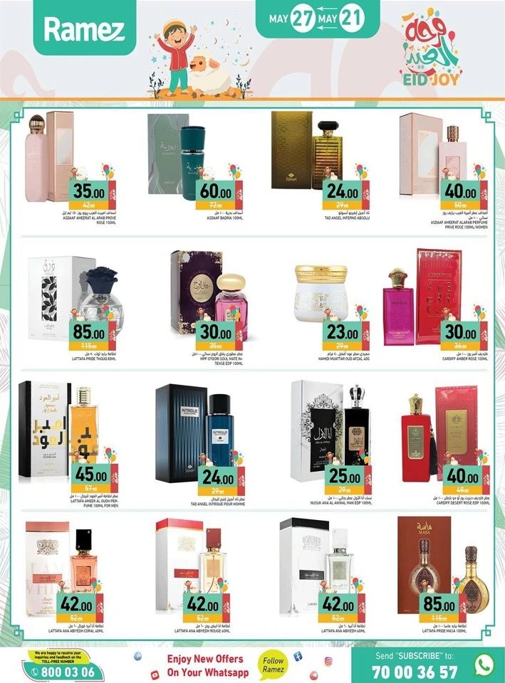 Ramez Eid Joy Promotion