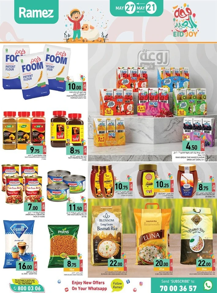 Ramez Eid Joy Promotion