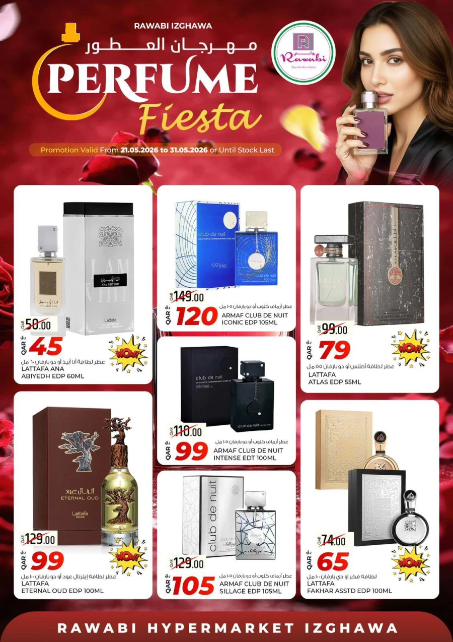Rawabi Perfume Fiesta Offer