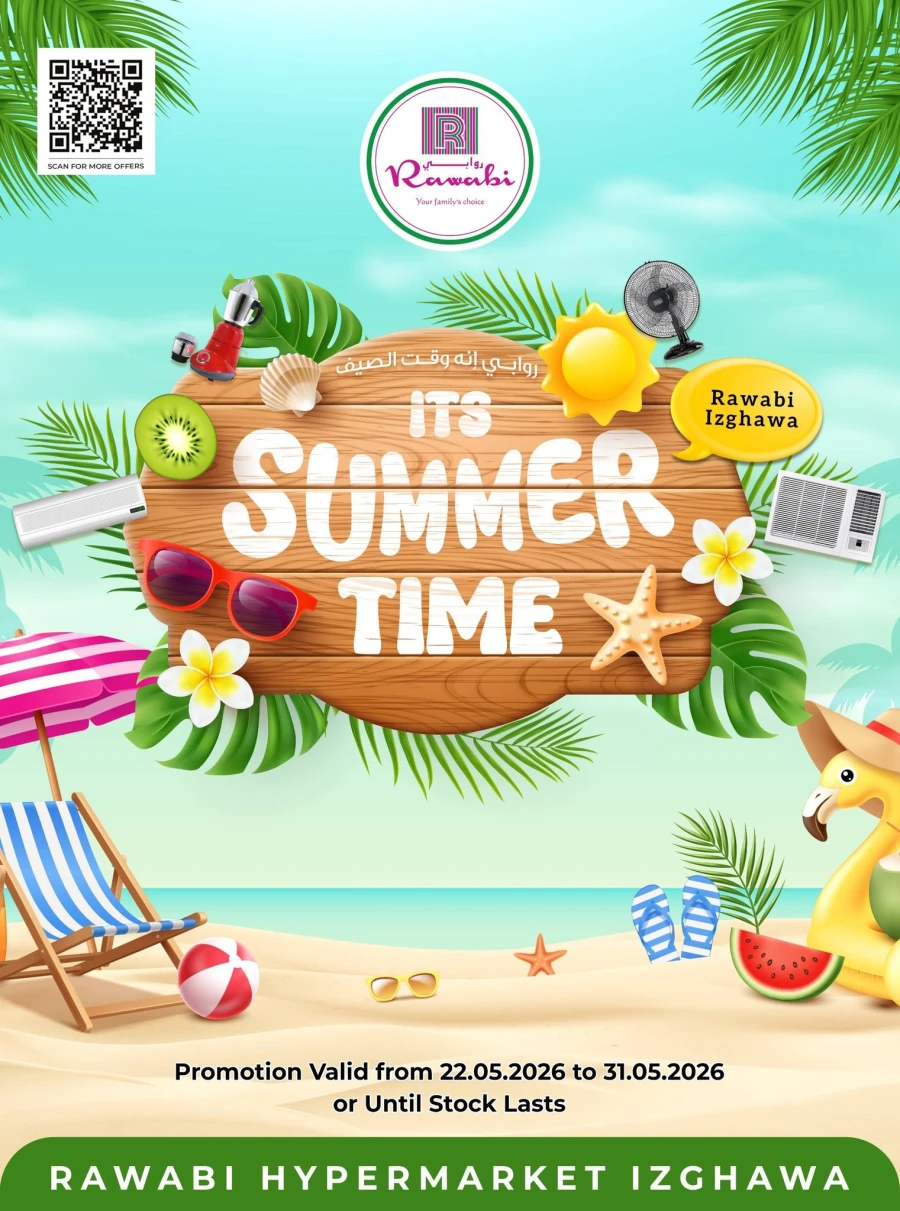 Rawabi Summer Time Offer