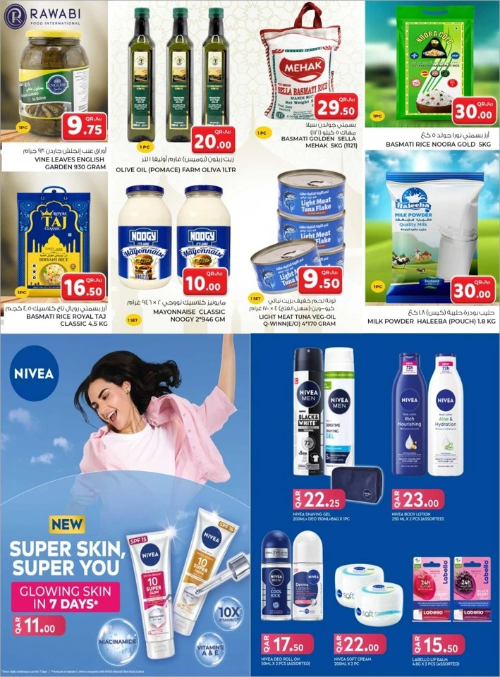 Rawabi Eid Delights Offer