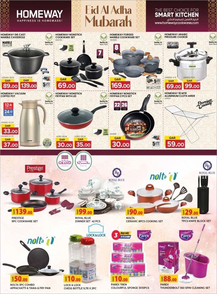 Rawabi Eid Delights Offer