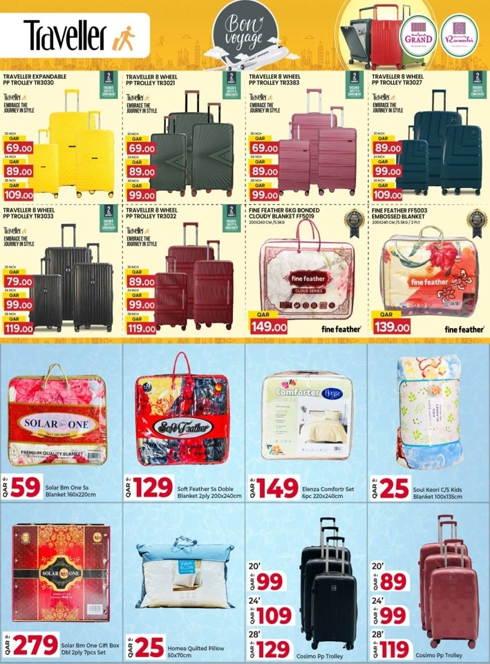Rawabi Eid Delights Offer