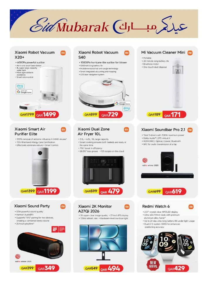 Carrefour Super Eid Offer