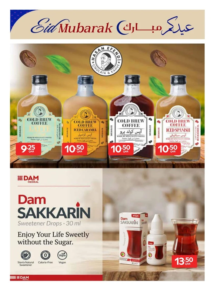 Carrefour Super Eid Offer
