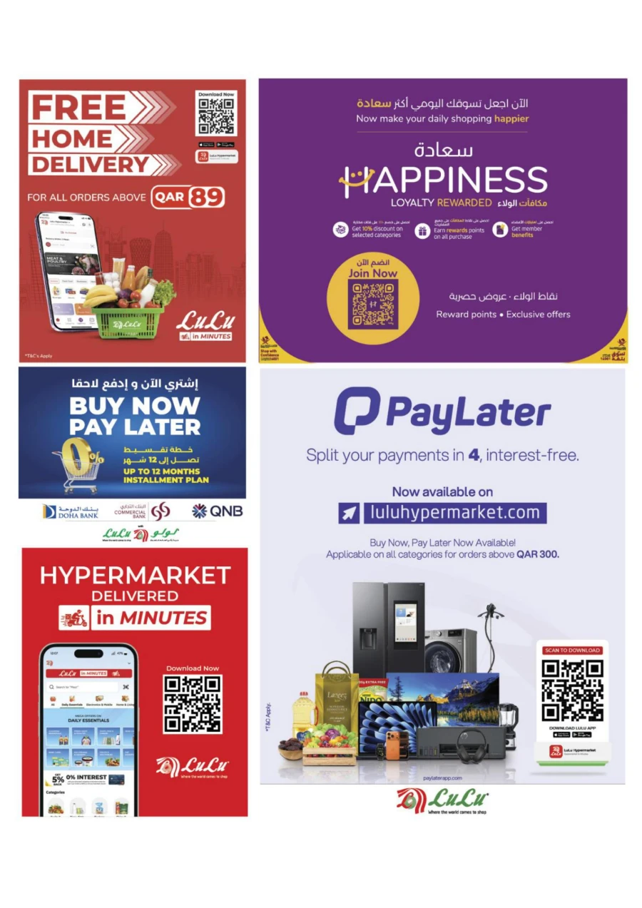 Lulu Super Eid Savers Offer
