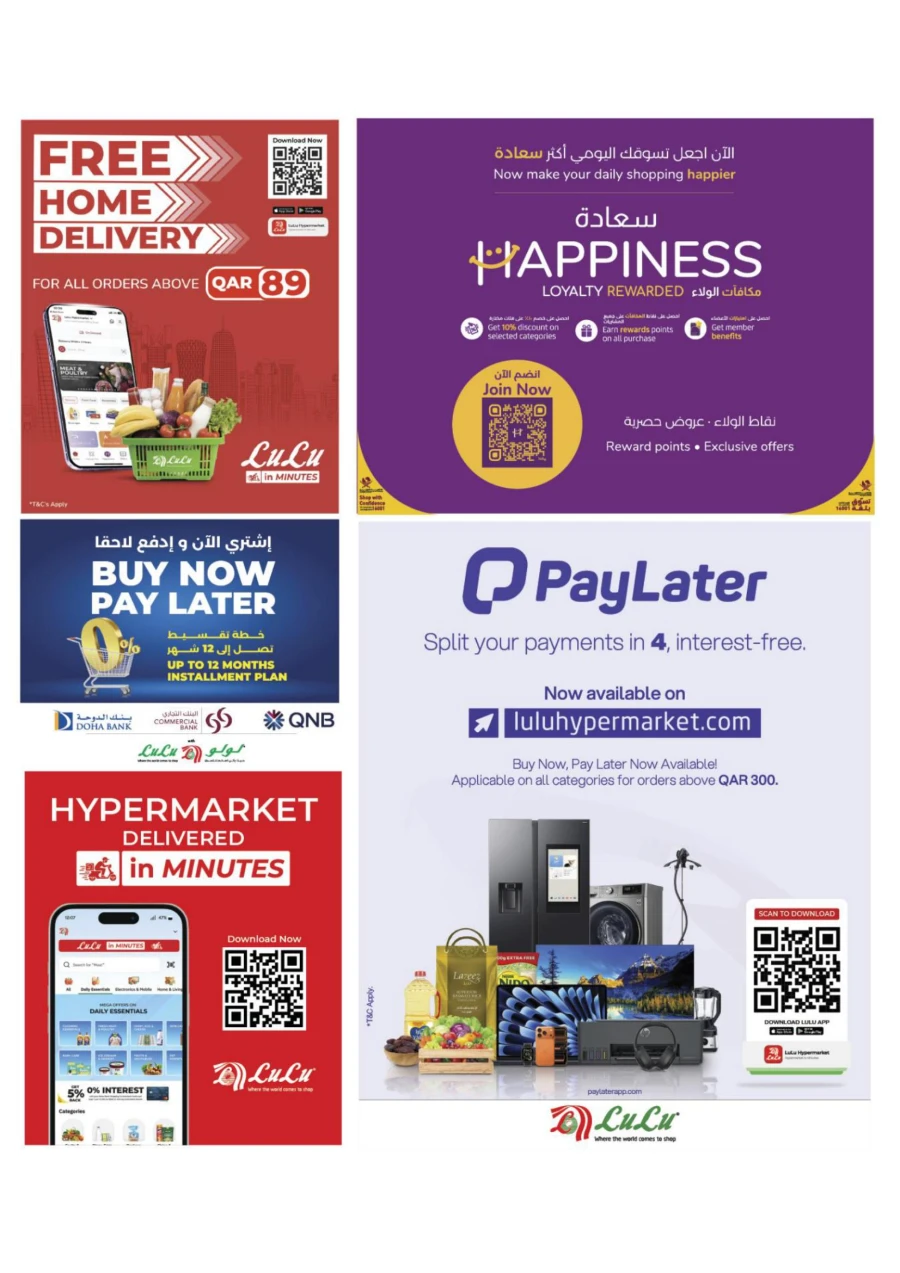 Lulu Travel Fest Offer