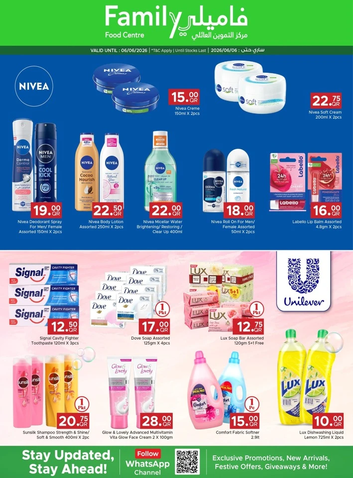 Family Food Centre Weekend Deals