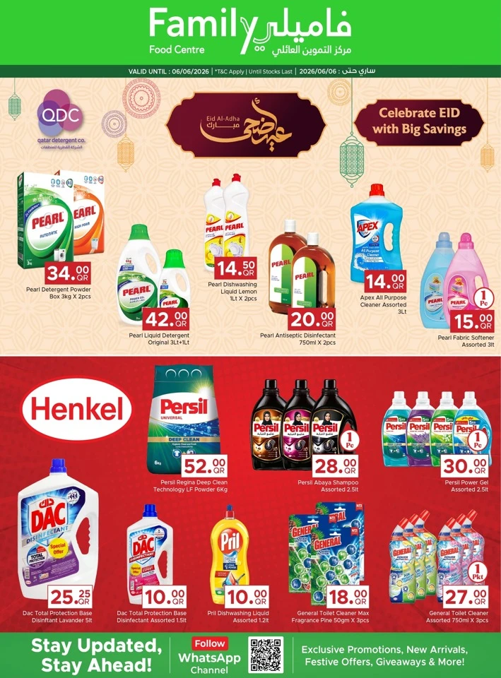 Family Food Centre Weekend Deals