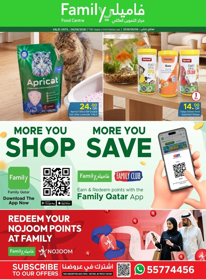 Family Food Centre Weekend Deals