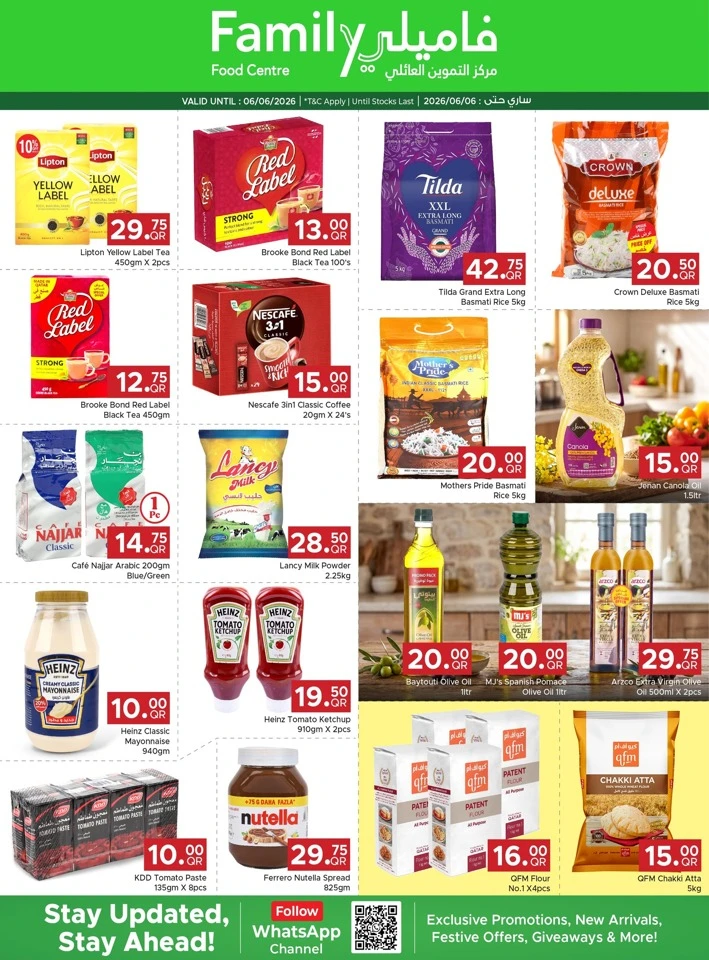 Family Food Centre Weekend Deals