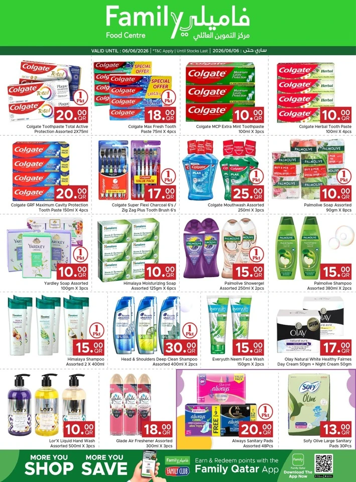 Family Food Centre Weekend Deals