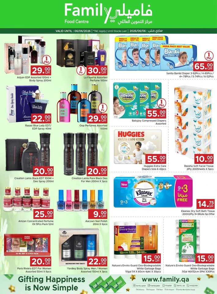 Family Food Centre Weekend Deals