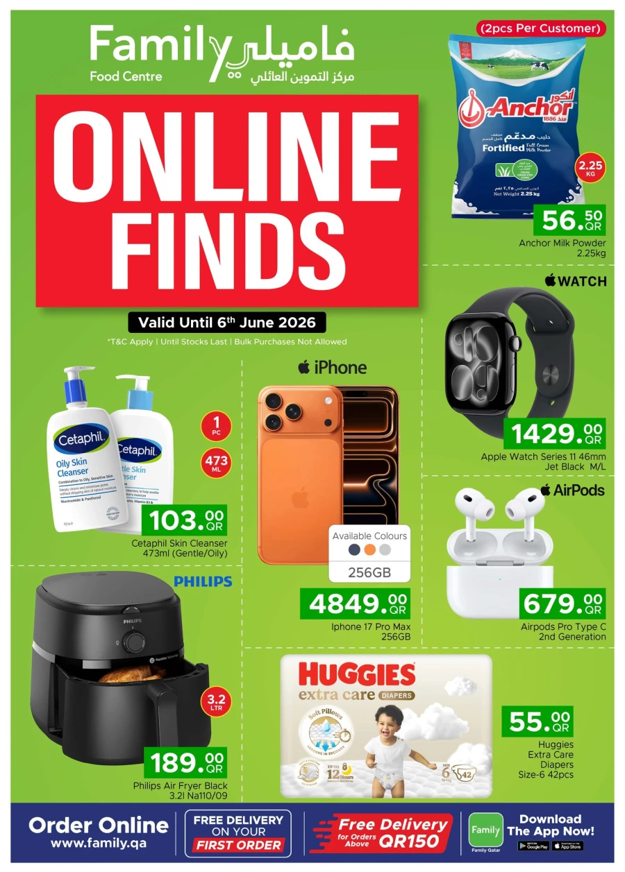 Family Food Centre Online Finds Offer