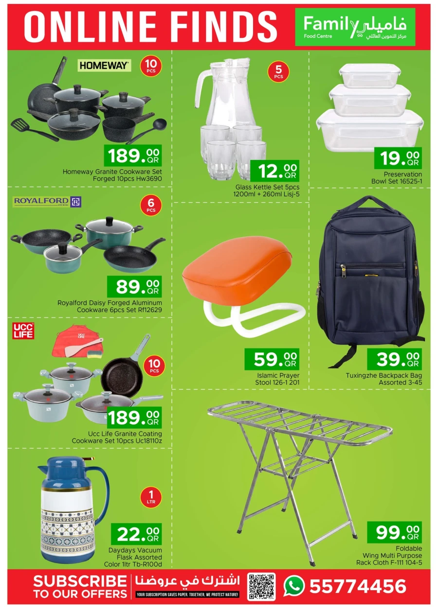 Family Food Centre Online Finds Offer