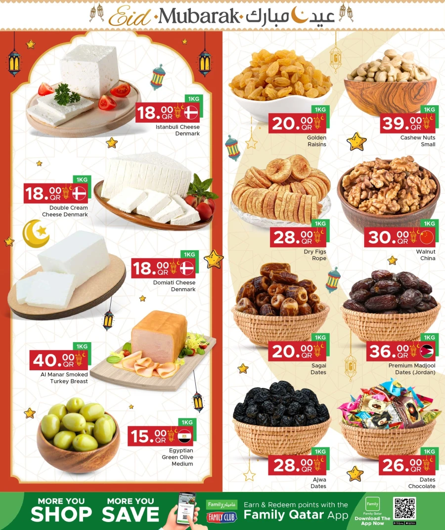 Retail Mart Eid Al Adha Fresh Deals