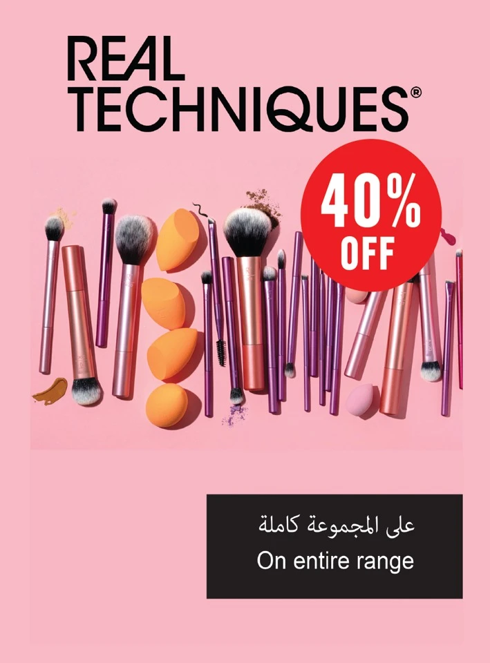 Monoprix Beauty Deals