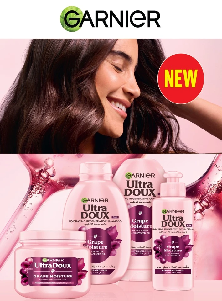 Monoprix Beauty Deals