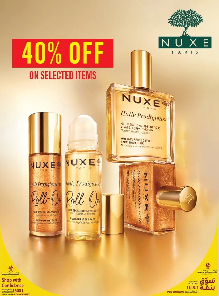 Monoprix Beauty Deals