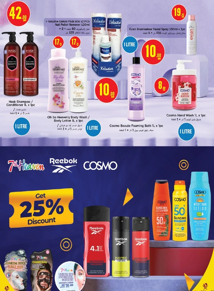 Monoprix Beauty Deals