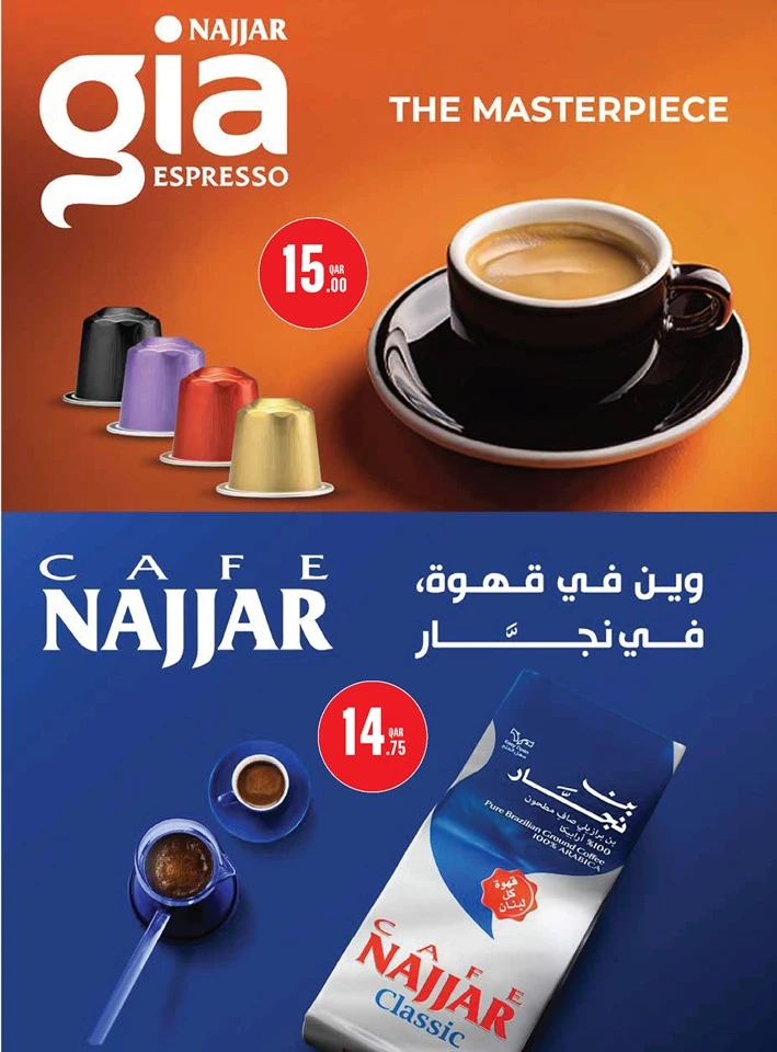 Monoprix Eid Al Adha Offer