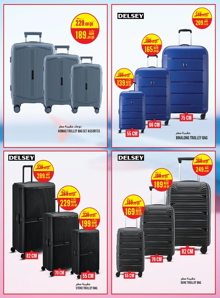 Monoprix Eid Al Adha Offer