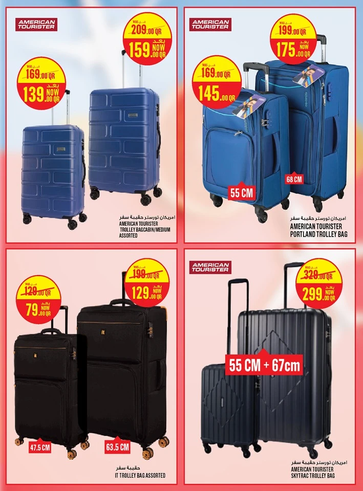Monoprix Eid Al Adha Offer