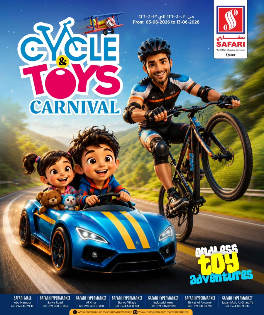 Safari Cycle & Toys Carnival Offer