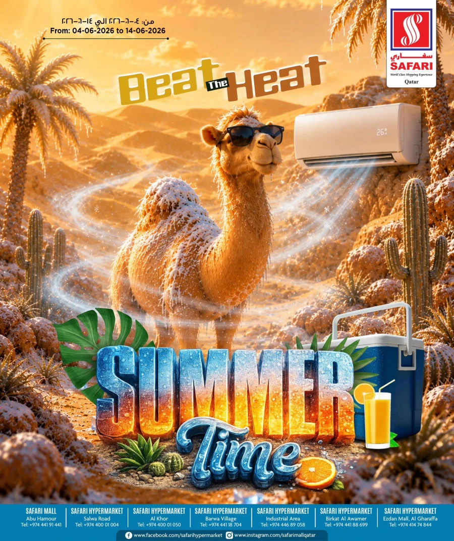 Safari Beat the Heat Offer