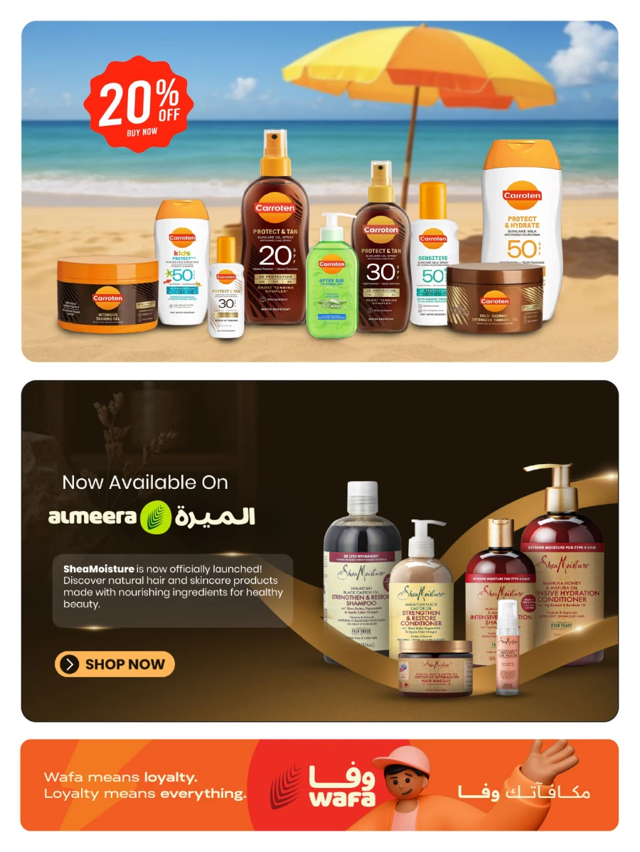 Al Meera Health & Beauty Offer