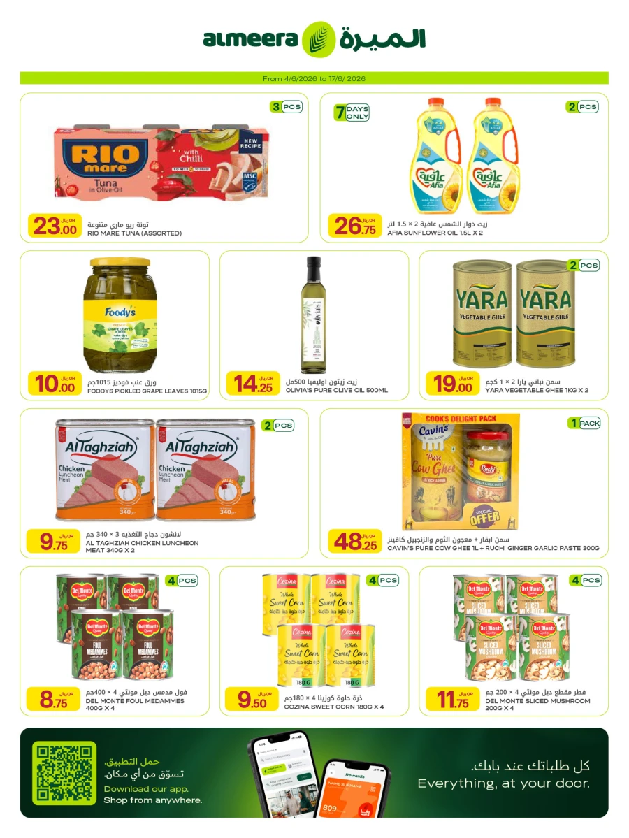 Al Meera Weekly Offer