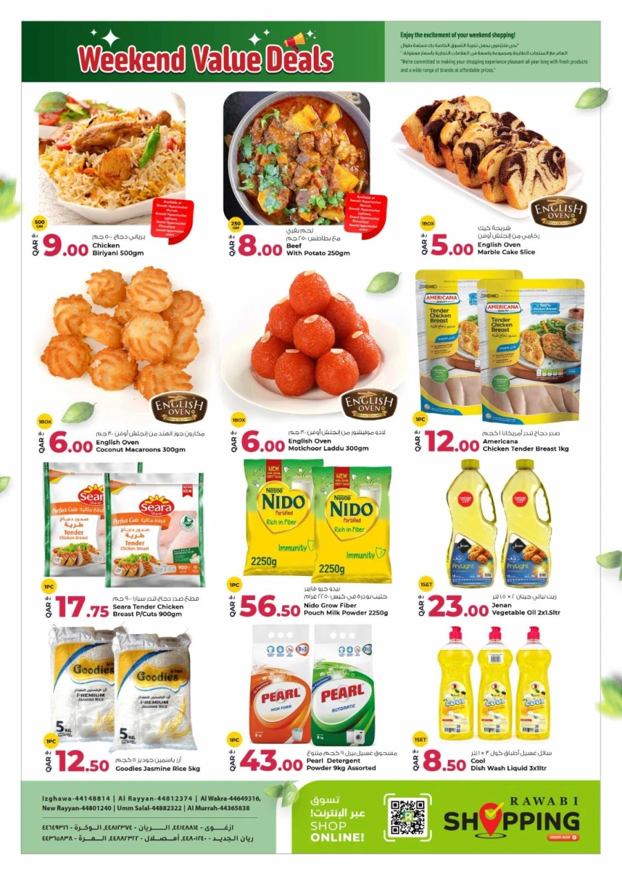 Rawabi Weekend Value Deals