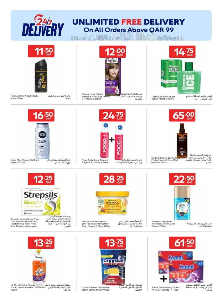 Carrefour Weekly Offer