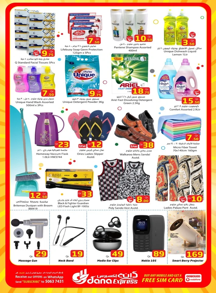 Great Weekend 11-13 June 2026