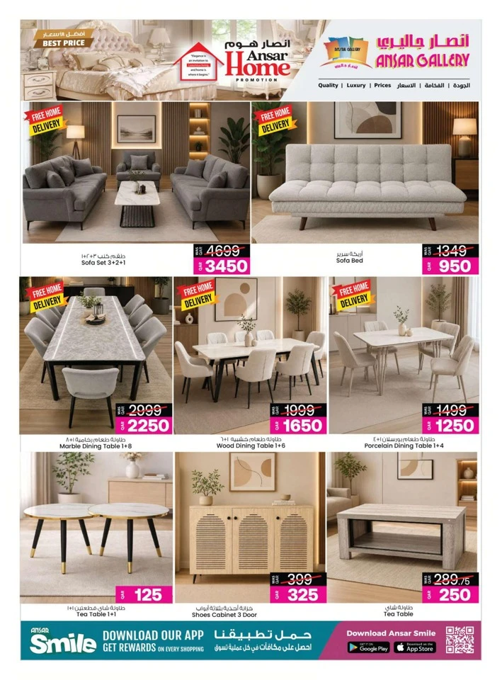 Back To Home Best Price