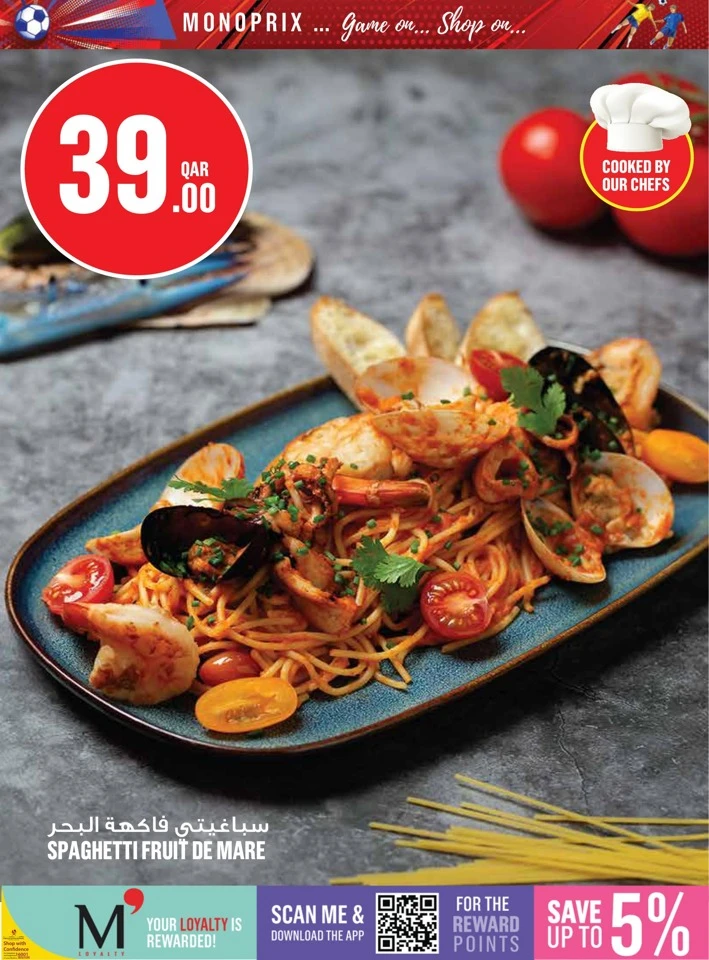 Monoprix Weekly Shopping Deals