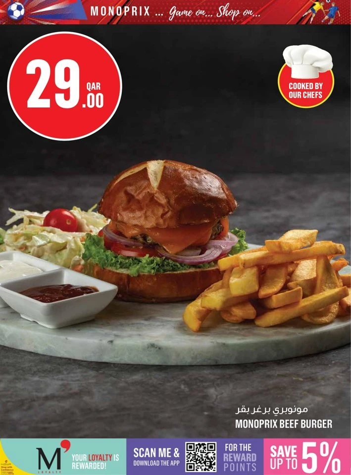 Monoprix Weekly Shopping Deals